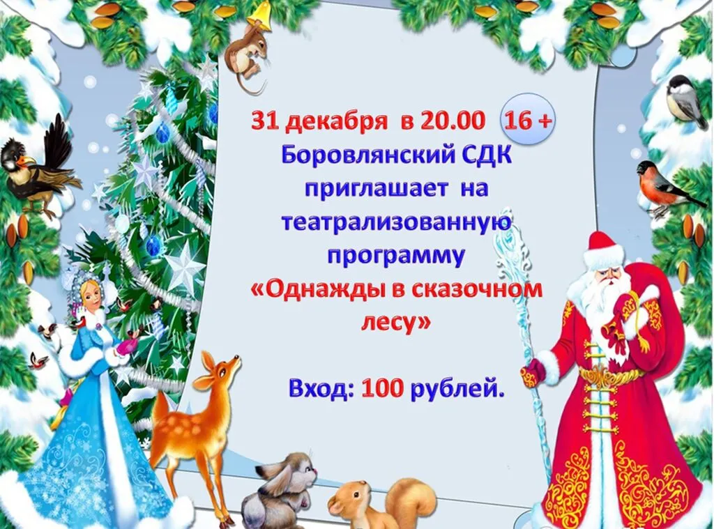 wLNU1IT1XOs (1)