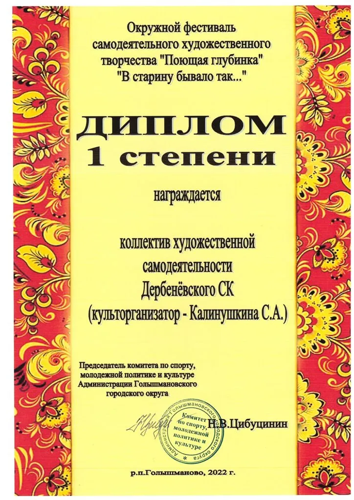 acIE0iXOLl6wh-oGC5xd6YKFluwI4KIarq0htyPE_gb0T57SWripY8zNtCjvoQEamgNwIAotTGz-CkuifpjwQfcB.jpg