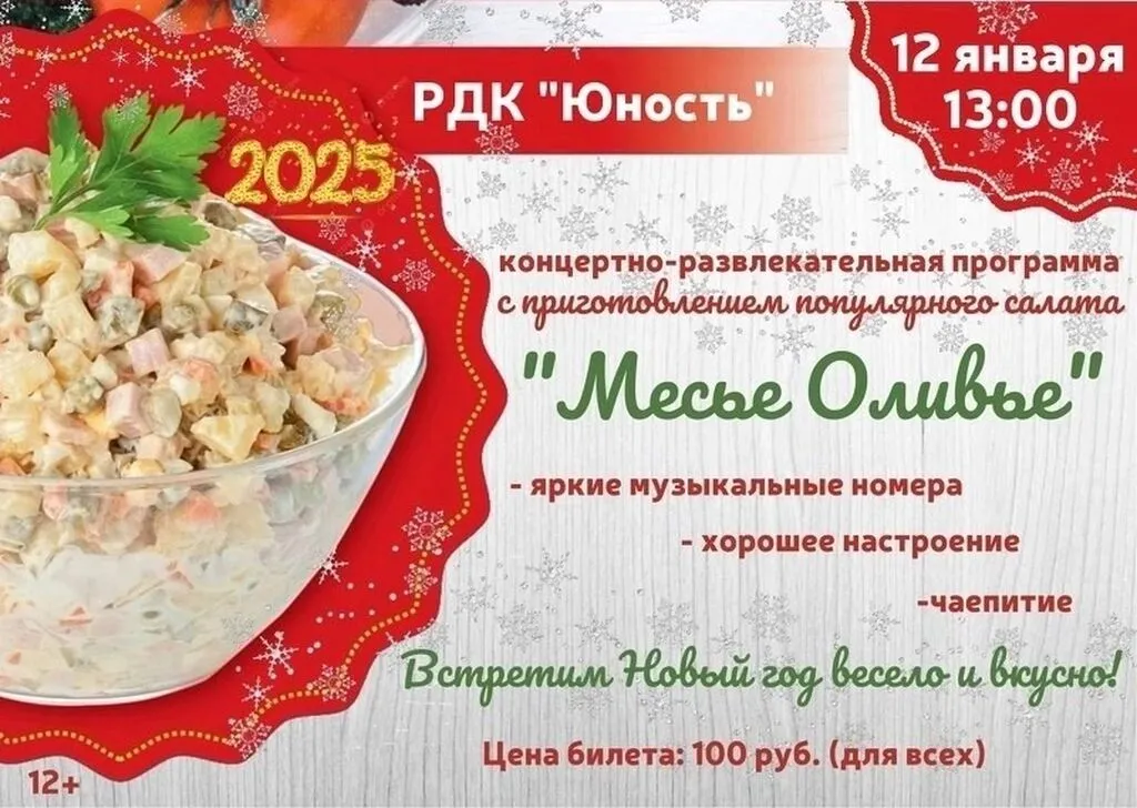 OPUQuRBAadg