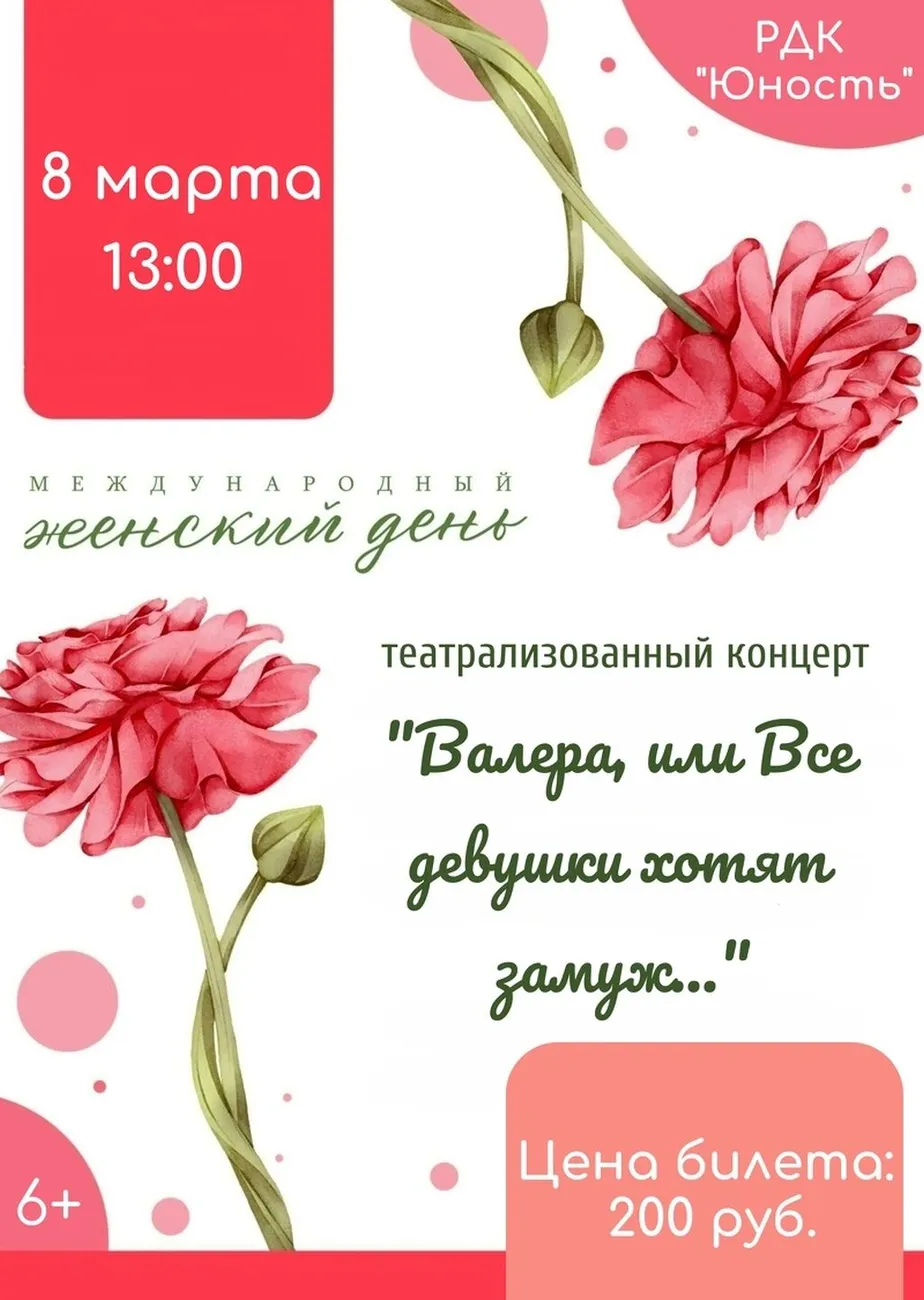 laNWNCgbB8nCaYPY20o9Ib9XB5N9cGFDvaK_Lsw4MzPOBCvR32fInVRk4WPfEt_boHf3zevjU-uLLlpJKuYSZKBb