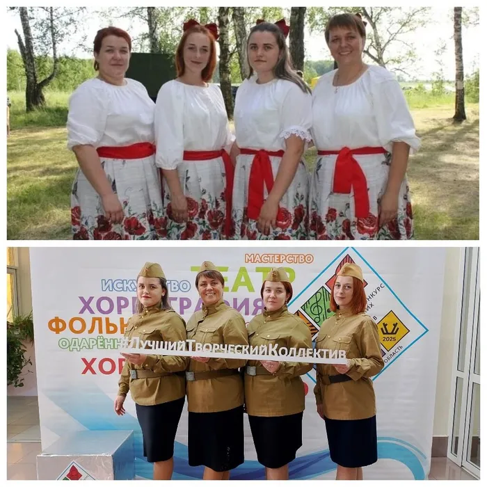 квартет Мелодия  Гладилово 2