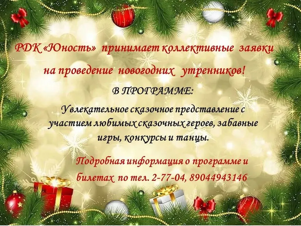 xqM84FB21E_7yEigA16UHRibKcr_dLpWvuKasHNoYfXnUouxWRI7i6Rd29_YcZ2OOfcFjzfCgD7UTUeFIR3lvGGk