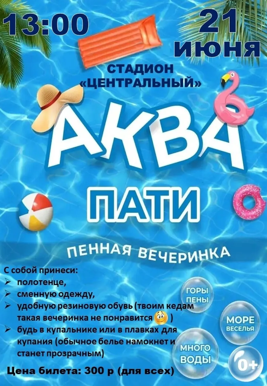 Qpxq-UBGgd3rUwVxUiYifM4OSS-eDJPp8SdJIiwpZgQJBMXEkNh_PK-LyGH7HcHBNMdZqmoo2KabZtTH7pIxQiZr