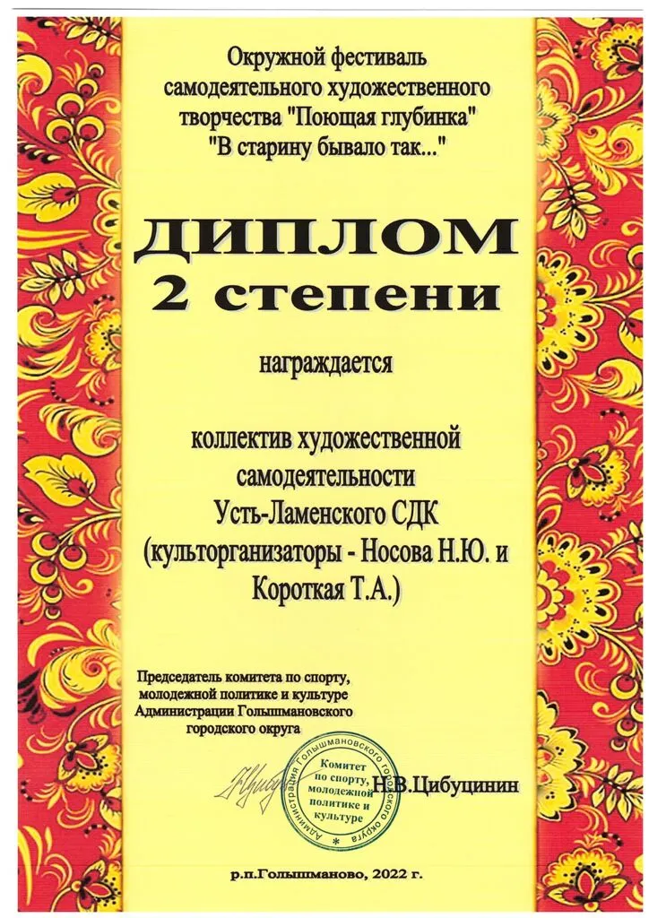 StEUWuhW7Cd_0gG5sZKDTTJGCJFsZNFfz-NZVUoBVjr8ryoOP2N8kmMx2xO1lLJORyKg84oEGhyLogUku657aQPN.jpg