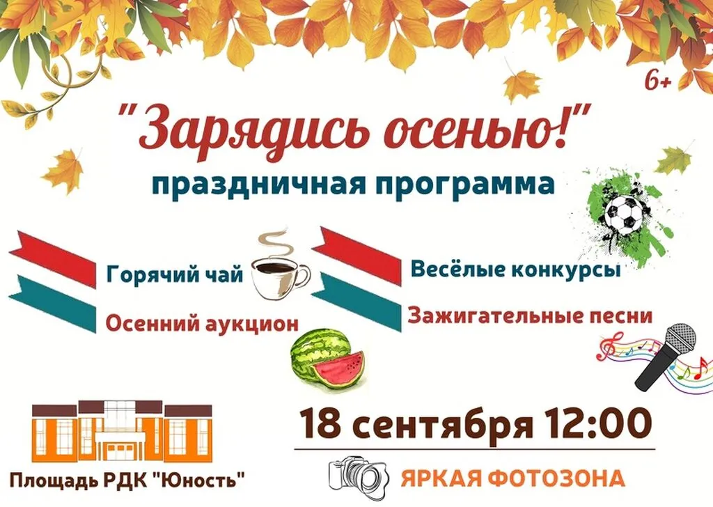 zN2qAcdZka8