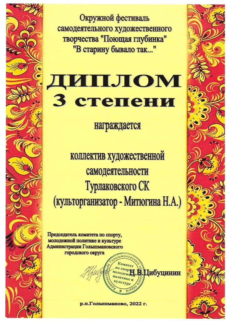 J6IjcYkMtRaOCdVsVim0R6u-K5i2KeCO7old9CoEl9590EzPPUDug8w9FtpDomld_U6zQXLPi-oTO2gCZ5Fj8BsN.jpg