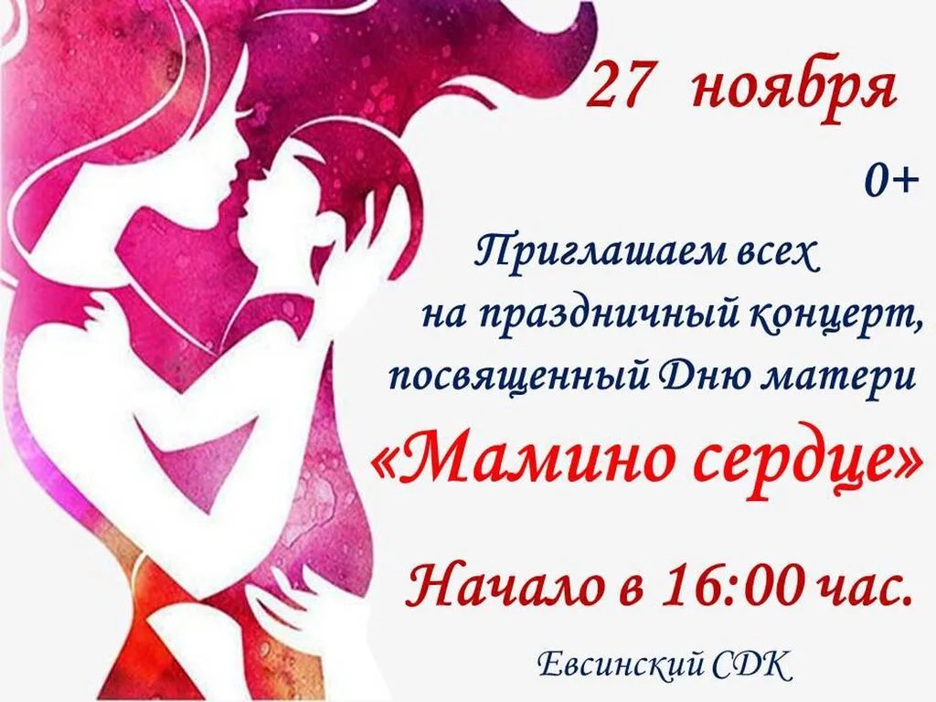 FVLUfMak7N8