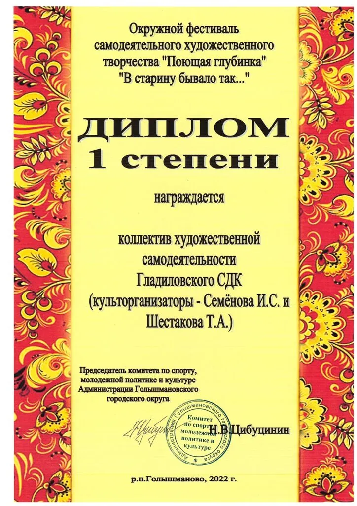 5_czp51lZju1CxNF0IoemqiPdUVeP7xXRR1X9ICcwXikgJ1kv1-_0asP4LE_cA02kWJ-DdASnUKm5AEkpwTFXD_S.jpg