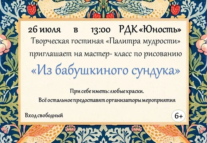 woRH7lDOsbz1qVuI6DCzDiFU0rRl_COaR8ICl00Yks2Feog1qf3se1PazieZ-WikN0FwWRBwIXXDZOk0bWBYmyD4