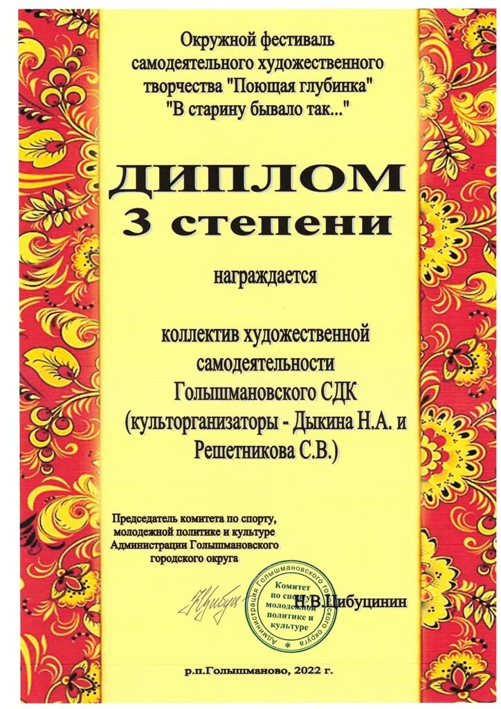 nro_duG_EKRIqGrP-Xd9k0K70hopa4YxqiI-CVr8hU0_0SceEyE2iE9bSeul95rtcZc8nHcWxMR71nlZ61A-hZdw.jpg