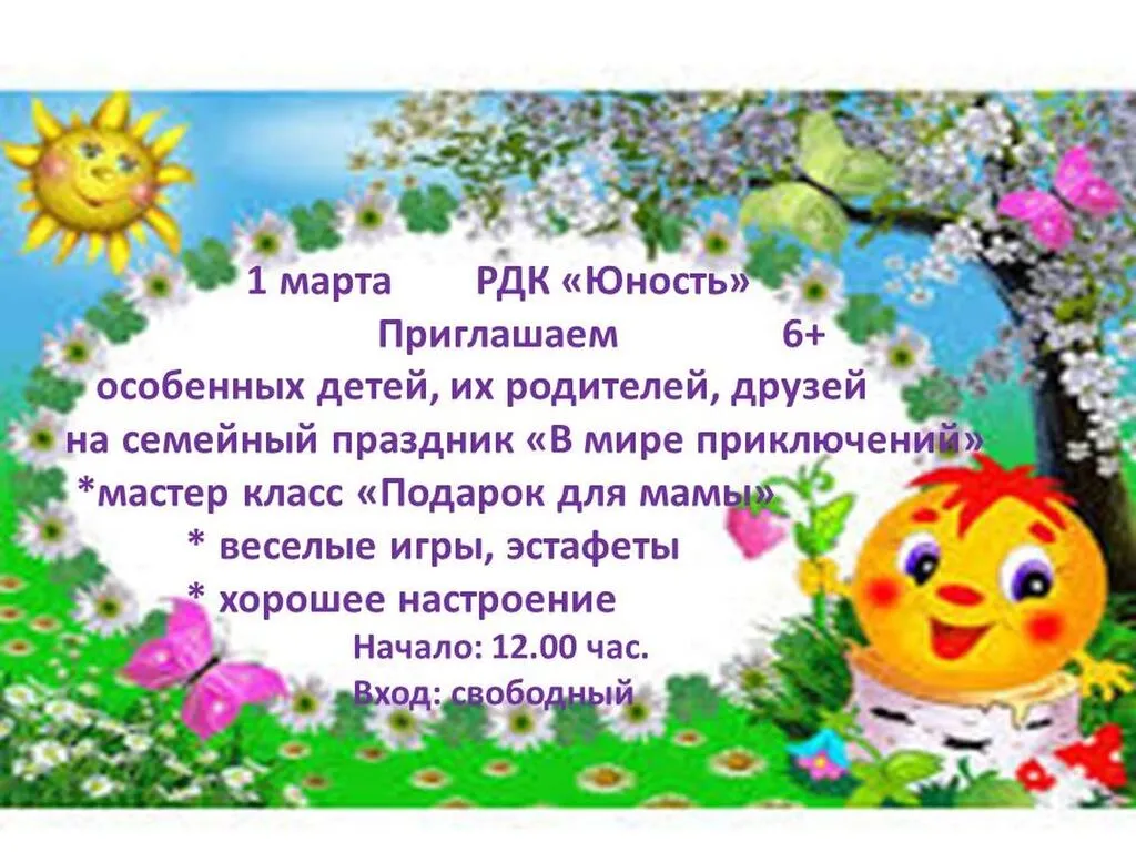 fkSfQoVvSC7039SK4lo6tsH2Vn8y_2KpG_5g83MIHwr2gjxRB1nDyJSPOpfyThrVeq1673HTexevH9lzEKYEDXXw