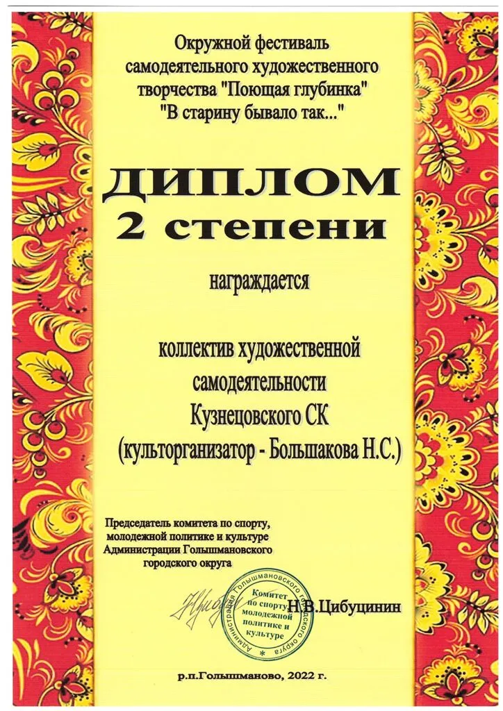 OPg1eZr9Q1V2rpCVW1QF5E0WTxH_LwTpK2Mfl0CrCo9szE8IuxnASNtUCgHWU8EdmKHFzWyfpzgHQl9iKsLfLmvB.jpg