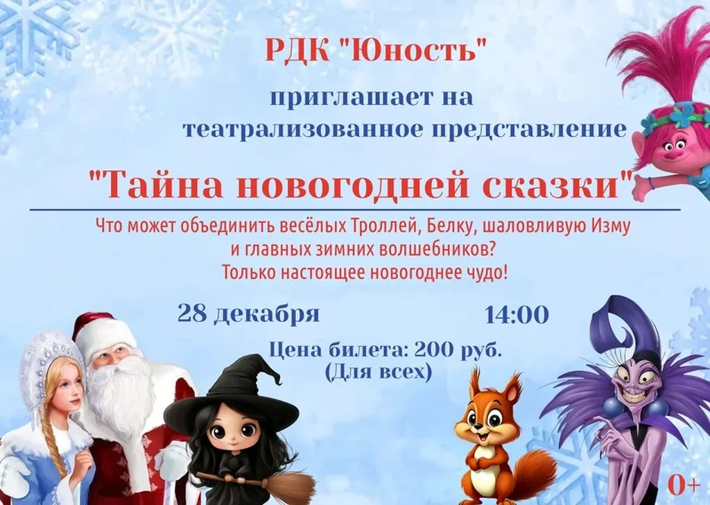 UQAKMGmBCo6402QyODZA5-hdDqdf2X7SI8W--9pjaDjCC_vTCSAQMv9_ymNMZBIbNjn6oTZvZ_Lc_paKNgf4MB7y